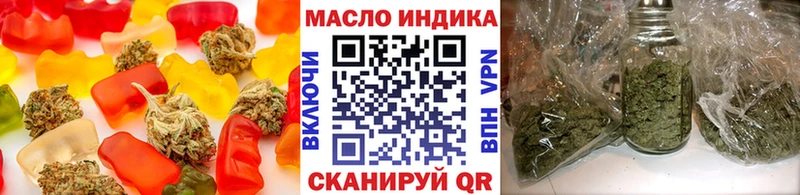 Canna-Cookies конопля  Купить  Чайковский 