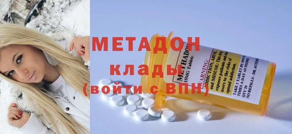 трава Гусев