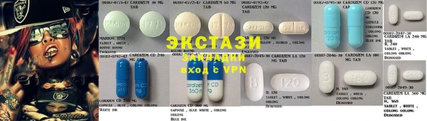 трава Гусев