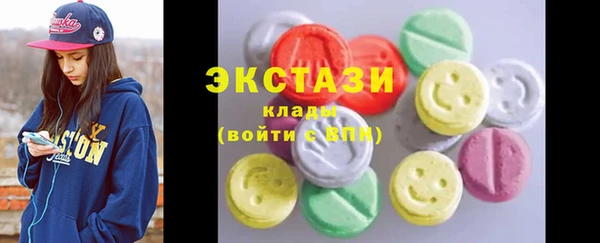 гашиш Гусь-Хрустальный