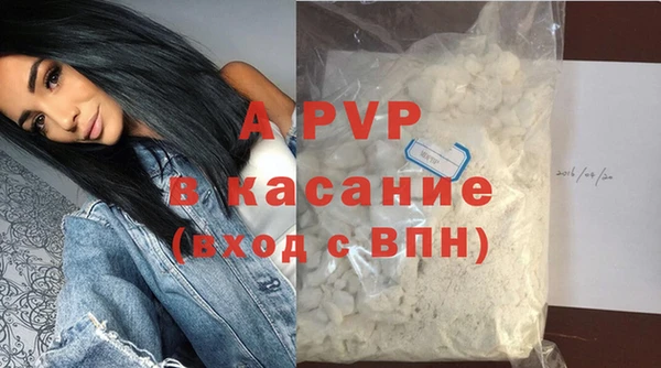 прущая мука Гусиноозёрск